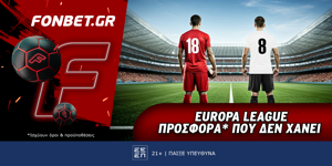 Fonbet: Europa League προσφορά* που δεν χάνει (21/5)
