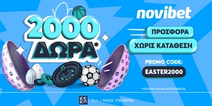 EASTER2000 προσφορά* χωρίς κατάθεση από τη Novibet!