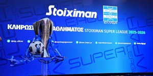 Αυτές είναι οι αποδόσεις για τον πρωταθλητή της Stoiximan Super League μετά την κλήρωση!