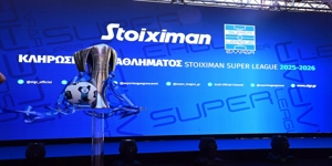 Σέντρα στη Stoiximan Super League με αμέτρητες αγορές και ειδικά στοιχήματα!