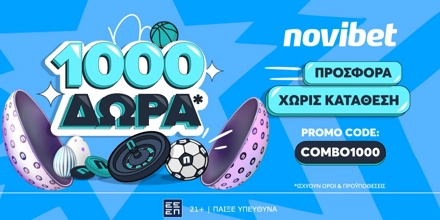 combo1000-new-11-4.jpg