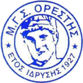 Ορέστης Ορεστιάδας