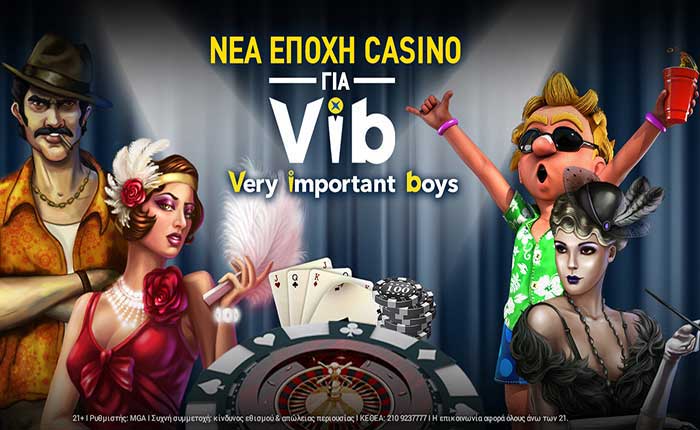 Betshop: Νέα εποχή Vib στο Online Casino!