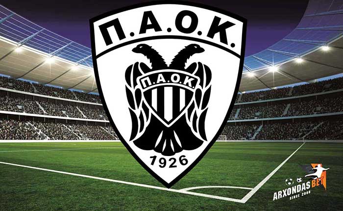 Γάνδη – ΠΑΟΚ Conference League 17/03