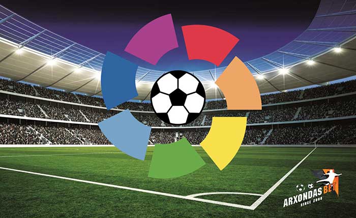 Προγνωστικά Iσπανία: Γκολ με 1.65 και διπλασιασμό