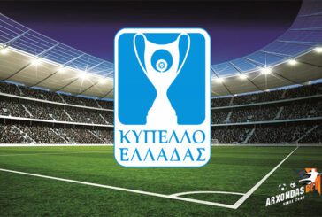 ΠΑΟΚ - ΑΕΚ προγνωστικά Κύπελλο 19/01 με Pamestoixima