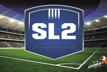 Super League-2 Προγνωστικά Β` Εθνική Στοίχημα (28/05/23)