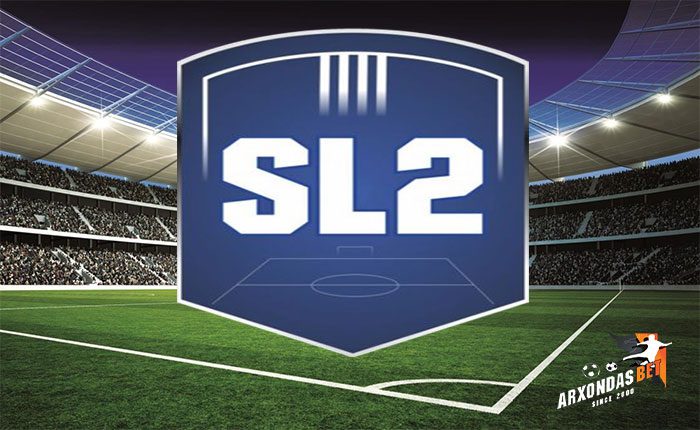Super League 2 προγνωστικά στοίχημα