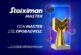 ΑΕΚ - Ολυμπιακός με Stoiximan Master έως 10.000€ εντελώς δωρεάν*!