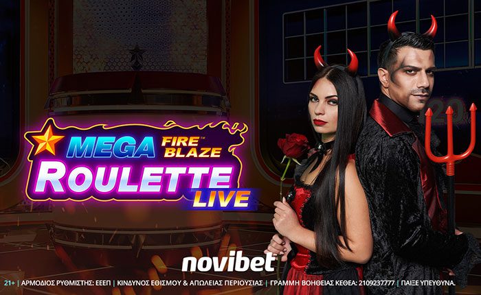 Halloween Mega Fire Blaze Roulette στη Novibet!