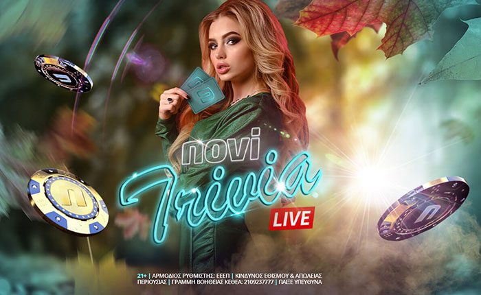 Novibet Casino live: Σ/Κ με Trivia Show και Εντυπωσιακή ρουλέτα!