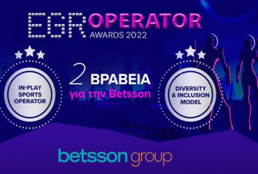 Δύο βραβεία για την Betsson στα EGR Operator Awards 2022!