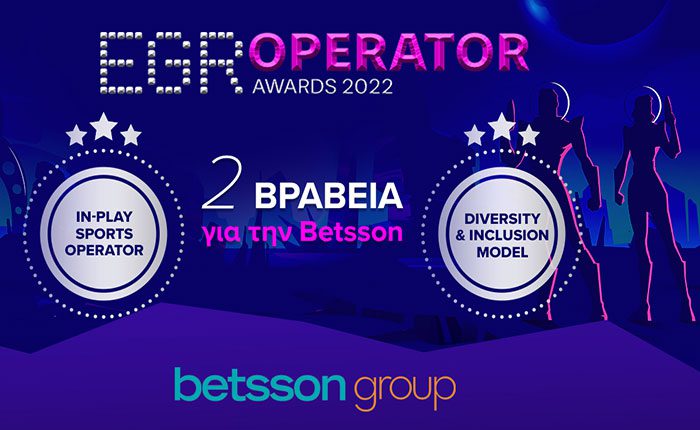 Δύο βραβεία για την Betsson στα EGR Operator Awards 2022!