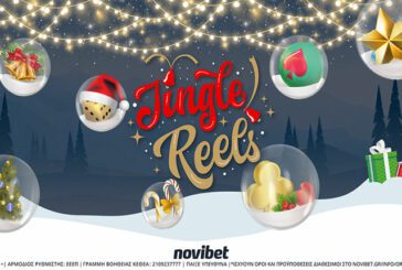 Jingle Reels: Γιορτινές εκπλήξεις στο νέο δωρεάν* παιχνίδι της Novibet!