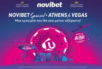Novibet Casino live Athens to Vegas: Μια εμπειρία που θα σου μείνει αξέχαστη!