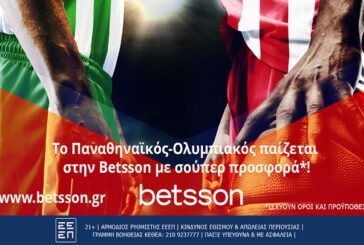 Παναθηναϊκός - Ολυμπιακός με Betsson σούπερ προσφορά*!