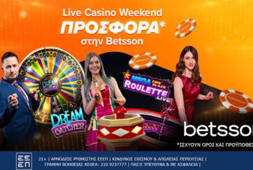 Betsson Casino live Weekend Προσφορά*!
