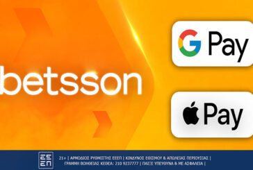 Google Pay και Apple Pay πληρωμές τώρα στην Betsson!