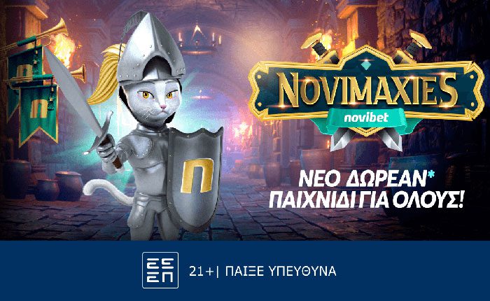 Novibet Casino live: Νέο δωρεάν* παιχνίδι NoviΜαχίες!