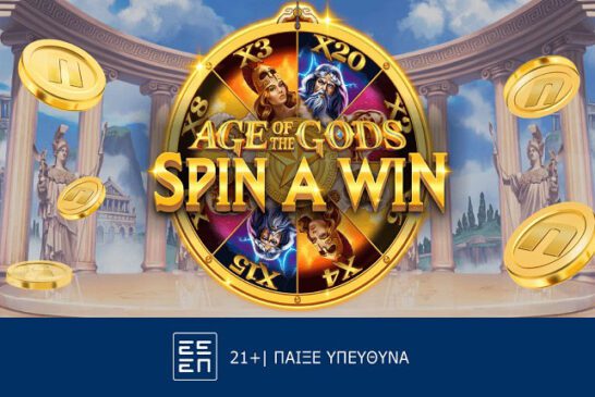 Novibet casino live με το κορυφαίο Age of Gods!