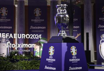 UEFA EURO 2024: Highlights στο Ζάππειο με Stoiximan!