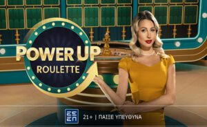 Novibet casino live με ΝΕΑ Power Up Roulette!